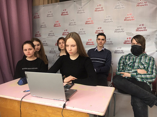 В Ивановской области дети играют в «1418»
